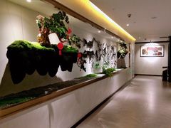 -欣悦府(城建大厦C座店)