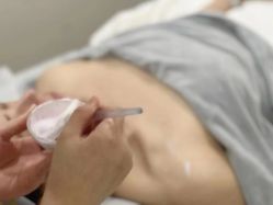 -谦和国际皮肤管理