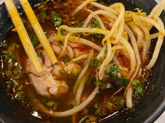杠上脑花-一岚一山(角门总店)