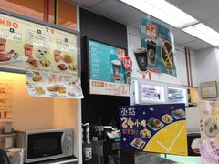 -7-Eleven(加连威老道店)