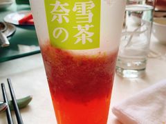 -奈雪的茶(中粮祥云小镇店)