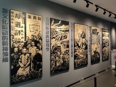 -独秀园