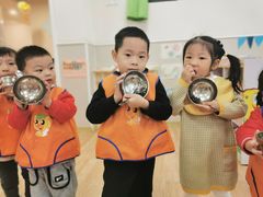 -吉的堡幼儿园(复地花屿城分园)