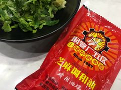 -钢管厂五区小郡肝串串香(南山店)