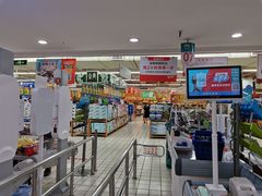 -大润发(何山店)