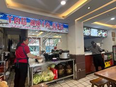 -常一碗(沙坪坝新体村店)