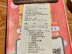 -必胜客(百联又一城店)