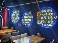 -霸气大叔干锅鸭头·龙虾烧烤·川菜·赛事直播(三里屯店)