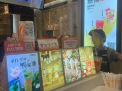 -CoCo都可(天河又一城店)