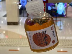 刮油水-炖物24章·顺时轻养茶(杭州大厦店)