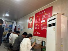-李易面馆(树木岭店)