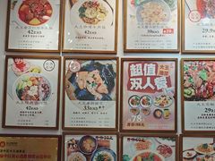 -大王油茶(二厂文创公园店)