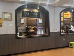 -华竹饭店(中央大街店)