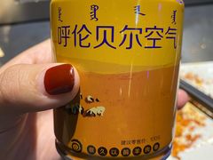 -很久以前羊肉串(清河店)