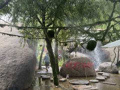 -沂蒙云瀑洞天景区