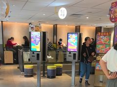 -麦当劳(静安寺店)