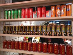 饮料架-苗小坛贵州酸汤鱼(百乐店)