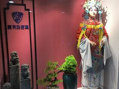 -屋有岛沉浸游戏(金莎国际店)