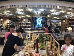-覔书店(壹方城店)