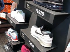 -NIKE上海青浦换季优惠店