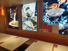 -味千拉面(金融街店)