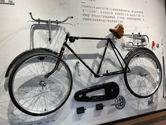 -华山263老字号品牌馆