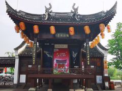 -鸣鹤古镇