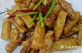 Glacier Eggplant Strips