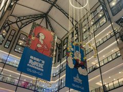 -梅龙镇广场
