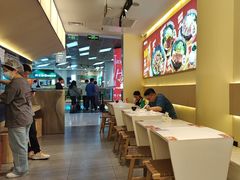 -牛邸·烧肉饭(来福士店)