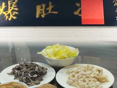 -天兴居(鲜鱼口街店)