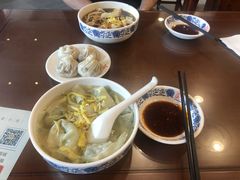 -王興記(中山路店)