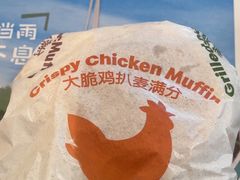 -麦当劳(静安寺店)