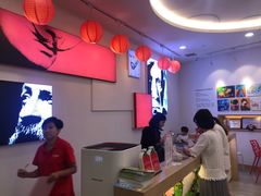 -tomato蕃茄田艺术(新天地中心)