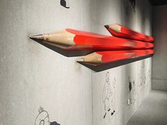 -上海动漫博物馆