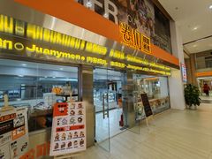 -卷们·现制生日蛋糕·蓝风车动物奶油(金源店)