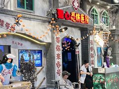 -时尚天河商业广场