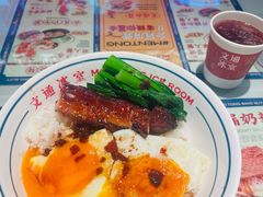 -文通冰室(北京路店)