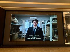 -天津万象城