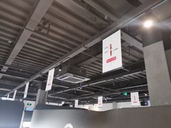-很久以前羊肉串(昌里路三钢里店)