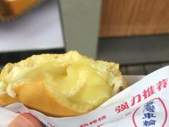 -台湾味正点车轮饼可丽饼(南禅寺店)
