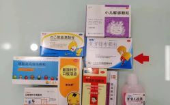 -小米熊儿童医院