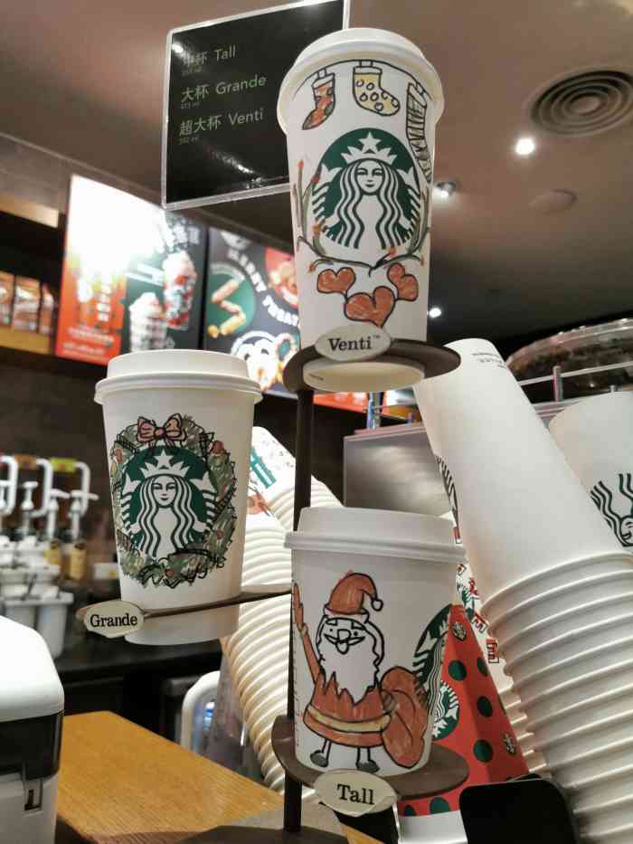 星巴克(凯瑞商都店)-"实事求是的评价—最近一年星巴克有了进步.