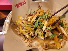 -新李记 · 口味菜馆(南郊公园店)