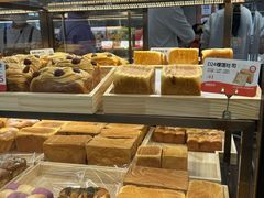 -爸爸糖吐司面包(悠唐购物中心店)