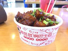 锅巴土豆-八一好吃街·高品美食广场