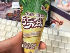 -盒马鲜生(宝地店)