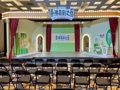 -上海龙之梦万丽酒店