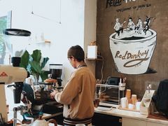 -red donkey coffee