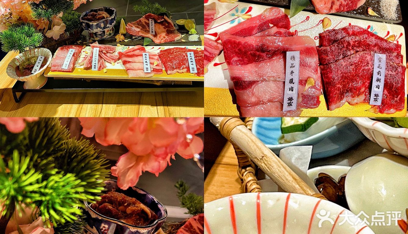 北京新店｜日式烤肉顶流🎏终于吃肉吃到饱[强]